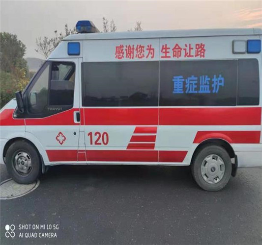 青原救护车出租服务案例3